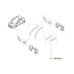 OE RENAULT Задни ветробрани FARAD за Dacia Logan 2014>2010 (6001998274)