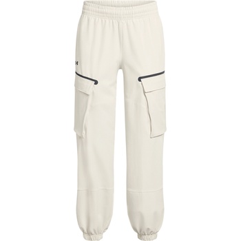 Under Armour Unstoppable cargo l