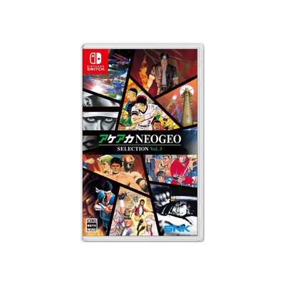 Aca Neogeo Selection Vol. 3