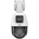 Uniview IPC9312LFW-AF28-2X4