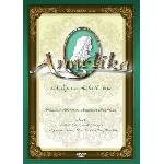 Supraphon Muzikál Angelika - 2DVD (030405)