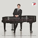 CHOPIN/MOZART/HUMMEL: CHOPIN/MOZART/HUMMEL CD