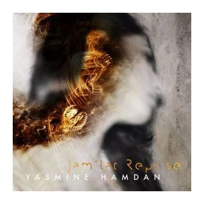 HAMDAN YASMINE: JAMILAT REPRISE LTD. LP