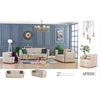 Image 1 of Мебелна фабрика НОВ ДОМ - гр. Ямбол Холoва гарнитура Арвис (Продукт 668617)