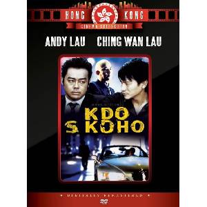 DM discont Running Out of Time - DVD (047183)