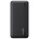 Havit 20000 mAh PB92 black