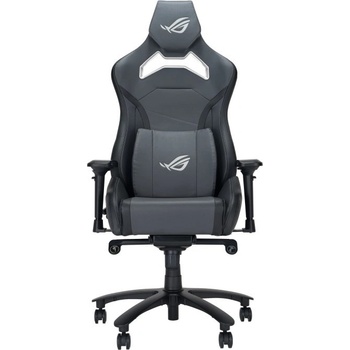 ASUS ROG Chariot X Core šedá 90GC01N0-MSG050