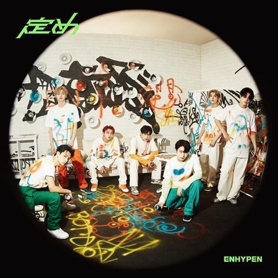 Enhypen - Sadame - CD