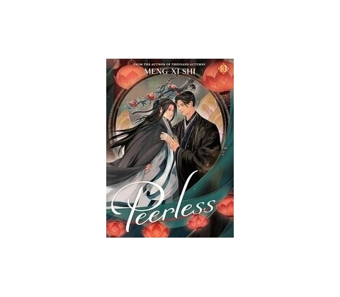 Peerless: Wushuang 3
