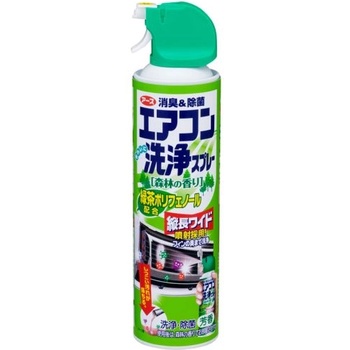 Япония Спрей за почистване на вътрешното тяло на климатик и конвектор, ЗЕЛЕН - Япония (3513-911)