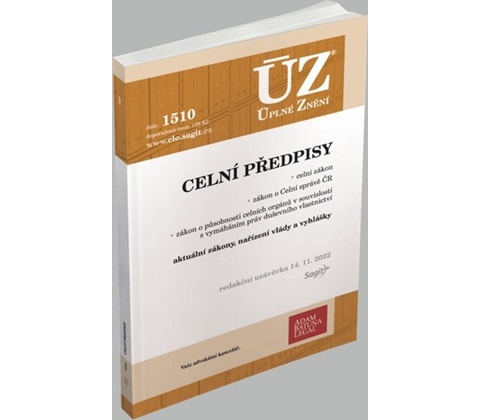 ÚZ 1510 Celní předpisy