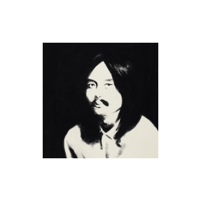 Hosono Haruomi Hosono House Revisited Vinyl