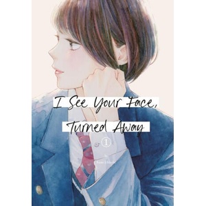 I See Your Face, Turned Away 1 (2024)