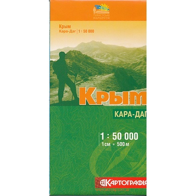 KRYM Ukrajina Kara-Dag 1:50.000