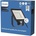 Philips 871951495453366