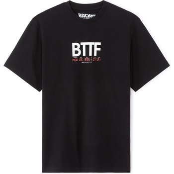 Celio Тениска Завръщане в бъдещето Celio | Cheren | МЪЖЕ | S