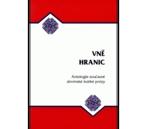 Vně HRANIC