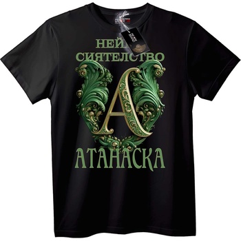 NOONEBRAND Тениска Нейно Величество Атанасова - M, Black
