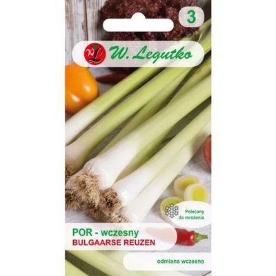 W. Legutko От Българските гиганти - ранен