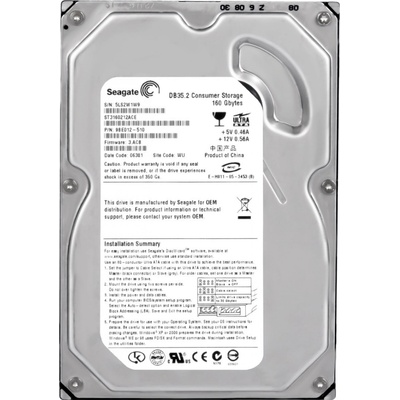 Seagate 160GB PATA IDE/ATA 3,5", ST3160212ACE