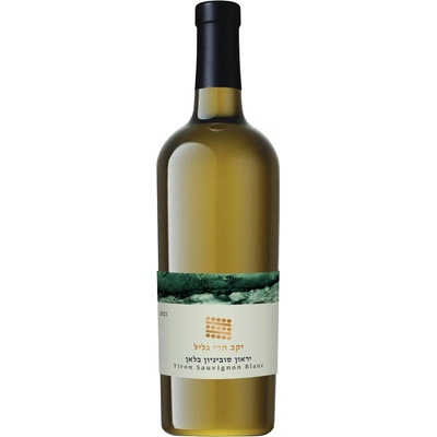 Galil Mountain Winery (יקב הרי גליל) Galil Mountain Winery Yiron Sauvignon Blanc suché bílé 2021 13% 0,75 l (holá láhev)