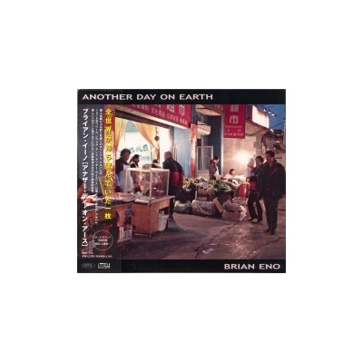 Eno Brian - Another Day On Earth Japan Version CD