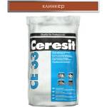 CERESIT ФУГА ce33 2кг КЛИНКЕР (2039452)