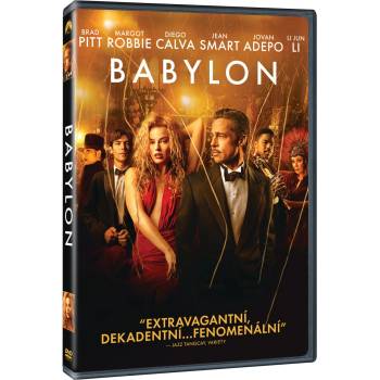 MagicBox Вавилон - dvd (058250)