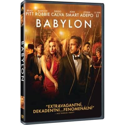 MagicBox Вавилон - dvd (058250)