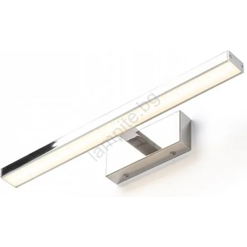 Image 1 of Rendl light studio PANON LONG R12950