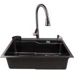 Cascada Мултифункционална кухненска мивка Cascada 6845 със сатенено покритие PVD черно и нано (3524904) Мивка за вграждане