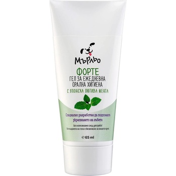 Мърльо - гел за ежедневна орална хигиена