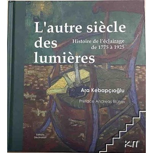 L'autre siècle des lumières (ISBN: 9782955331057)