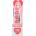TOPModel Heart In Heart Lipbalm Pink Red 3.7 Grams Random