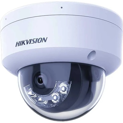 Hikvision DS-2CD1123G2-LIUF(2.8mm)