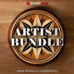 Soundiron Student Bundle (Дигитален продукт)