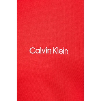Calvin Klein Суичър Calvin Klein Performance (LVGWF5W309)