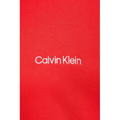 Calvin Klein Суичър Calvin Klein Performance (LVGWF5W309)