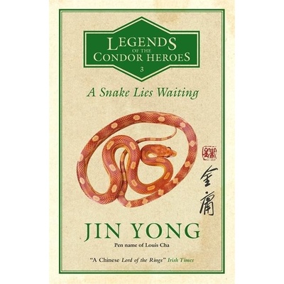 A Snake Lies Waiting