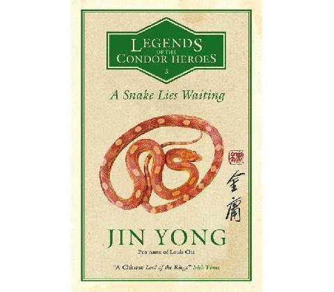 A Snake Lies Waiting