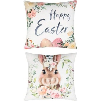 Image 1 of 2 бр Декоративни възглавници/калъфки 207