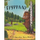 Gruffalo
