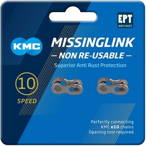 KMC Chain clutch 5, 88/10