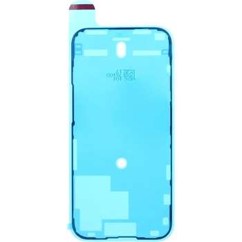 MPS Уплътнение за LCD екран за Apple iPhone 15 Pro (20655)