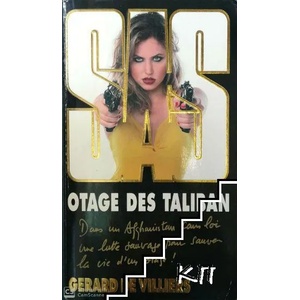 SAS 170: Otage des Taliban (ISBN: 9782842678722)