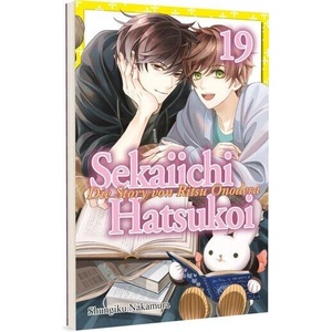 Sekaiichi Hatsukoi 19 | Mathilde Schmitz (ISBN: 9783551801975)