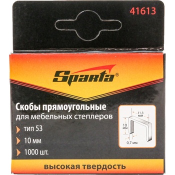 SPARTA Скоби за такер, тип 53, 10 мм, 1000 бр. // Sparta