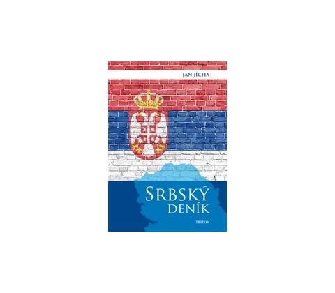 Srbský deník