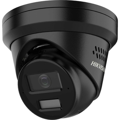 Hikvision DS-2CD2383G2-LI2U