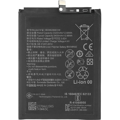 Gigapack Huawei P Smart (2019) / Honor 10 Lite GIGAPACK батерия 3400mAh LI-Polymer HB396286ECW съвместима GP-99440 (GP-99440)